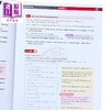 【中商原版】Pearson Edexcel International A Level Further Pure Mathematics 2 培生爱德思纯数学2课本 英文原版进口教材 商品缩略图3