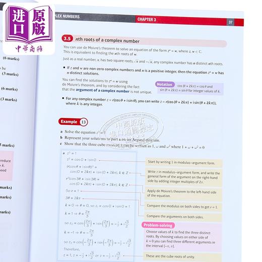 【中商原版】Pearson Edexcel International A Level Further Pure Mathematics 2 培生爱德思纯数学2课本 英文原版进口教材 商品图3