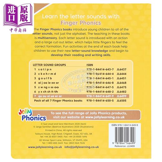 【中商原版】Finger Phonics Book 7 快乐自然拼读手指拼读书7 英文原版 英语字母表字母发音 多感官教学活动 Jolly Phonics 商品图1