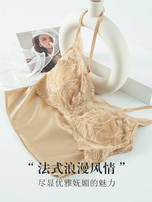 逸红颜周末小集市｜「金缕衣」桑蚕丝蕾丝背心 💫 法式精致×自带胸垫×盛夏温柔氛围感 商品图6