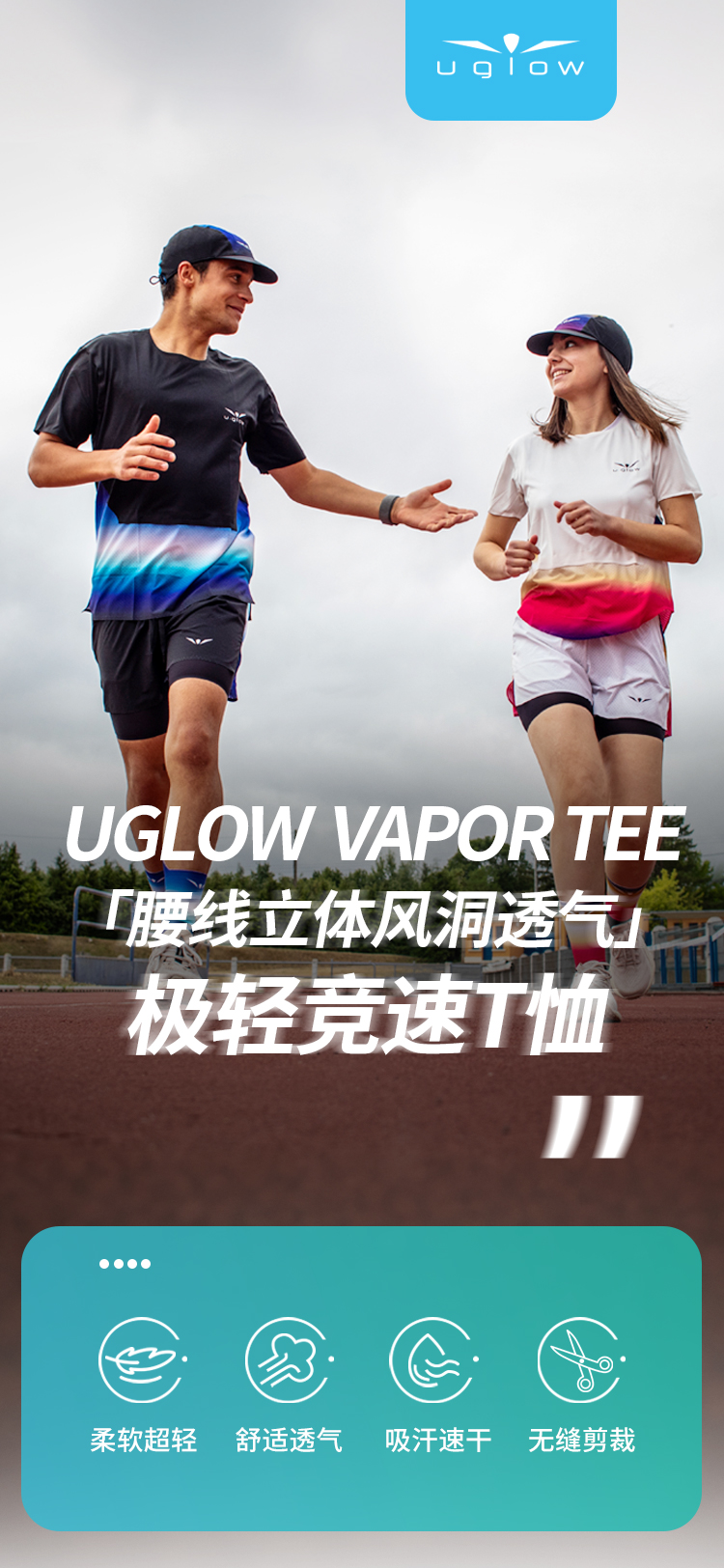 新详情7_01.jpg