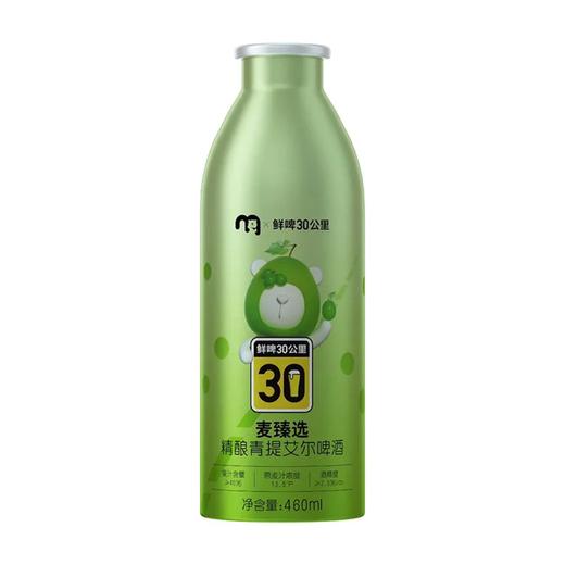 麦德龙 麦臻选x鲜啤30公里精酿青提艾尔啤酒 460ml 商品图0