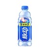脉动1L桃子味饮料 商品缩略图0