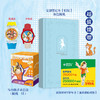 【赠杨红樱亲笔祝福签+盲盒手表等7大赠品！】 暑假必读！2026定版「《淘气包马小跳》30册完整版珍藏礼盒」｜官方价：1068元/套，出版社直发，孩子可以珍藏一生的童年礼物 商品缩略图9