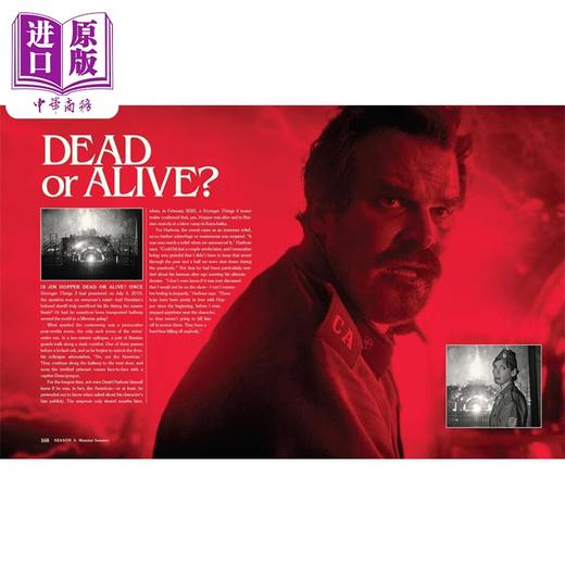 预售 【中商原版】怪奇物语 传奇剧集的官方故事 五季官方幕后指南 英文原版 Stranger Things The Official Story 商品图2