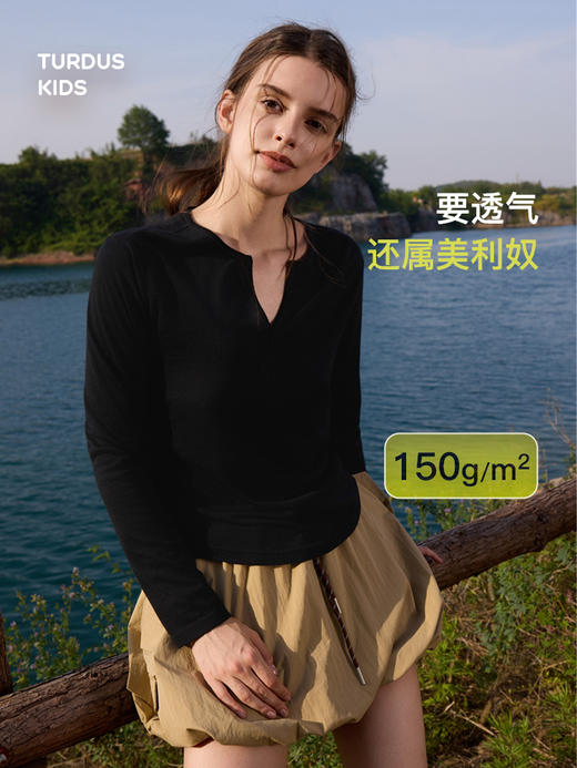 女士轻薄长袖运动款 (48小时内发货)-turdus-2026夏 商品图4
