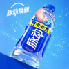 脉动1L桃子味饮料 商品缩略图5