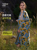毛毯 (48小时内发货)-turdus-2026夏 商品缩略图2