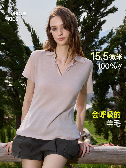 女士轻薄POLO短袖 (48小时内发货)-turdus-2026夏 商品图1