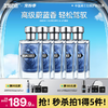 🔥满额送正装 | 🎁拍1得5 >左颜右色 宇航员鎏金香水50ml #蔚蓝*5瓶装 商品缩略图0