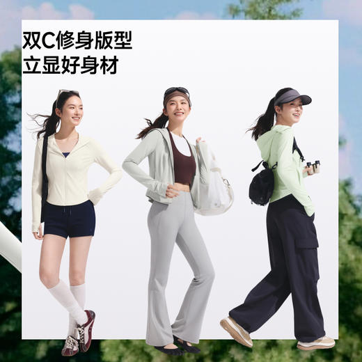 【蕉下精选】蕉下女士凉感防晒衣（修身款）AL11926 商品图4
