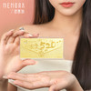 【囤金达人】浪漫520祝福金币金钞 1g黄金投资小金饼收藏投资送礼MEMORA诗普琳GU019201（线上专供）一口价 商品缩略图2