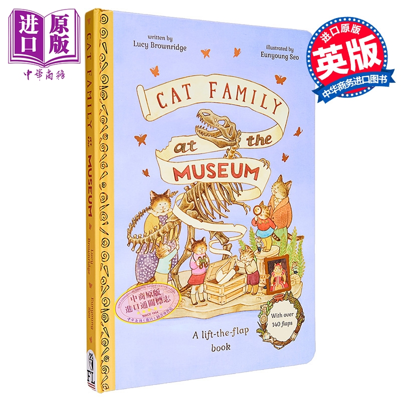 【中商原版】Cat Family at The Museum 猫猫家族的博物馆游记 英文原版 进口图书 儿童绘本 动物故事图画书 翻翻书