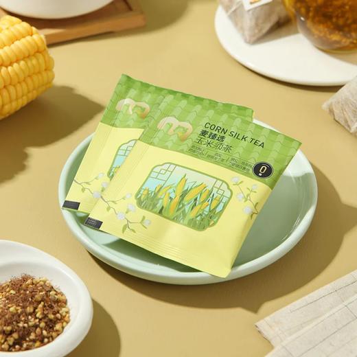 麦德龙 麦臻选 玉米须茶 240g（8g*30） 商品图3