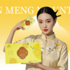 天蒙药谷 有机皇菊 礼盒 30袋/盒*2盒 商品缩略图1