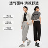 穿出曲线美【轻梵 空气八分直筒裤】轻柔裸感 视觉显瘦显腿长 高弹腰口收腹不勒 透气凉感 实用口袋 LJW 商品缩略图0