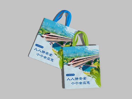 ZAL0086	安全主题无纺布袋28x37x8cm （颜色随机，起订量200个） 商品图0