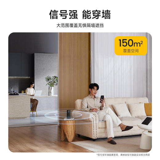 【送设备】12送12 共24个月套餐720天 | 充电上网二合一1944 商品图3