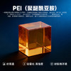 汉道S35VN摩蝎PEI手柄多功能户外刀求生刀便携折叠刀锋利刀荒野求生刀 商品缩略图2