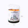 【赠品展示】早教积木 商品缩略图4
