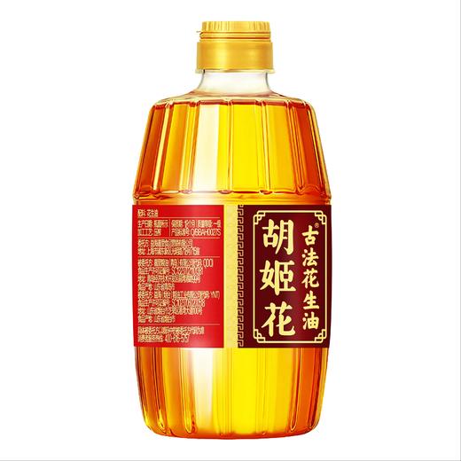 胡姬花400ml古法小榨花生油 商品图2