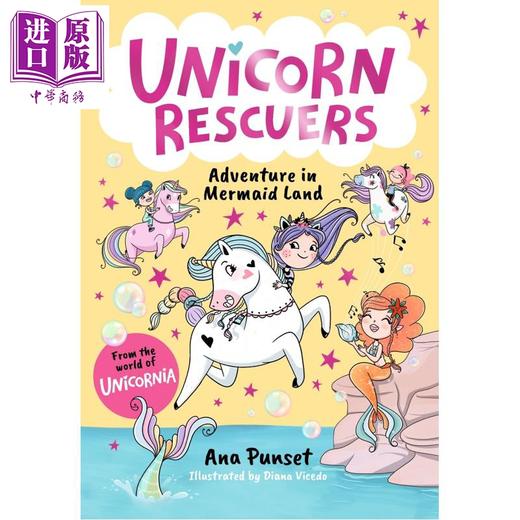 预售 【中商原版】全彩版 独角兽尼亚的营救行动1 Unicorn Rescuers 英文原版 儿童绘本故事书 奇幻冒险 精美全彩插图 进口童书  商品图0