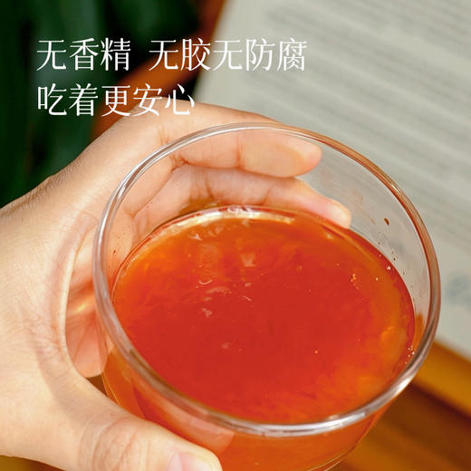 【儿童节 解馋0负担 果汁冻】预售3天 纯果汁 0添加 真果味 软糯Q弹 清新酸甜 一口沦陷 商品图1