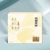 茯苓薏仁祛湿膏丨告别“小湿人”~21种草本食材，非遗工艺文火慢熬，轻松应对各种“湿哒哒”！225g/盒(15g*15)⭐顺丰快递 商品缩略图6