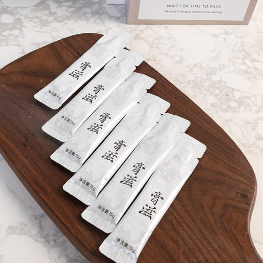 茯苓薏仁祛湿膏丨告别“小湿人”~21种草本食材，非遗工艺文火慢熬，轻松应对各种“湿哒哒”！225g/盒(15g*15)⭐顺丰快递 商品图5