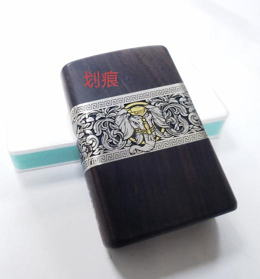 2401100005 Zippo 【如意吉象】打火机正版煤油黄金樟镶嵌大象高档木质礼盒收藏 商品图7