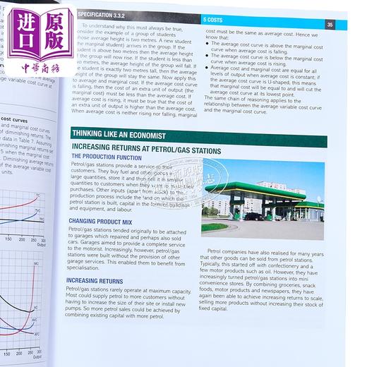预售 【中商原版】Edexcel International A Level Economics Student Book 2 培生爱德思国际Alevel经济学2教材 商品图3