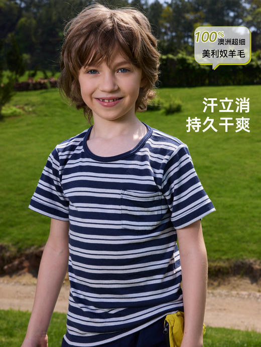 儿童轻薄条纹圆领短袖 (48小时内发货)-turdus-2026夏 商品图2