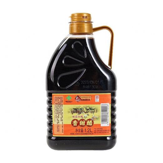 天立1.2L香甜醋3.5° 商品图1