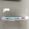 SH-7715新鲜生活 快乐撕 保鲜膜（F3-01-02） 商品缩略图1