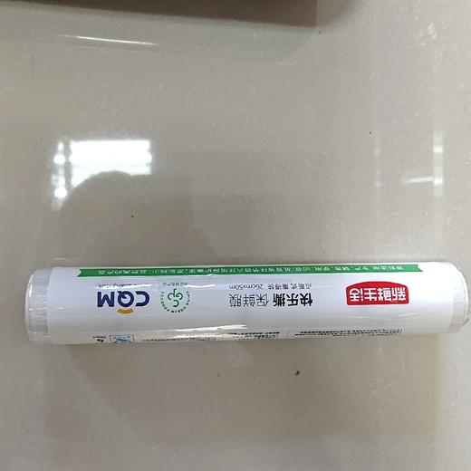 SH-7715新鲜生活 快乐撕 保鲜膜（F3-01-02） 商品图1