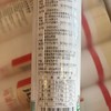 金沙河500g原味挂面（捆） 商品缩略图1