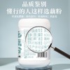 福东海 纯藕粉600克 七孔红花藕红枣藕粉术后中老年早餐代餐 商品缩略图8