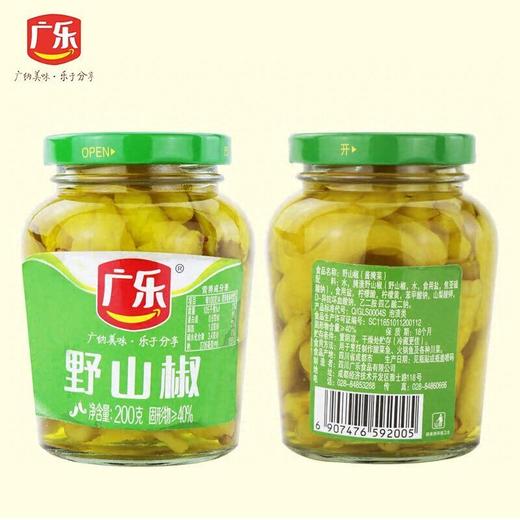 广乐200g野山椒 商品图2