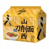 今麦郎110g*5山西刀削面五连包 商品缩略图1
