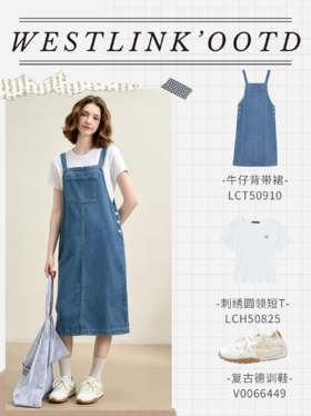 鬼马少女牛仔背带裙👗元气俏皮氛围感拉满✨