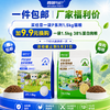 冒险与它P系列 主粮 猫粮500g\1.5kg 鸡肉配方 高蛋白 源头自有工厂 不吃包退 商品缩略图1