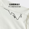 【汗渍隐形 简约酷飒 SKYKITS航空文创】歼20吸湿快干防晒POLO衫（J20图标在30度以下呈现黑色，反之是白色） 商品缩略图7