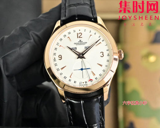 5C积家大师系列1558420 全日历腕表 男士腕表 6点位真小秒 商品图0