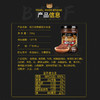 珠江桥牌 蘑菇牛肉酱230g 商品缩略图4