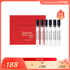 佩枪朱丽叶香水礼盒装5ml*6 （我不是香水*1+隐衫之欲*2+循根之引*1+复仇女神*1+朱丽叶*1） 商品缩略图0