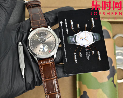 5C积家大师系列1558420 全日历腕表 男士腕表 6点位真小秒 商品图6
