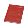 6977474720304	铁路元素皮面本（A5） 商品缩略图0