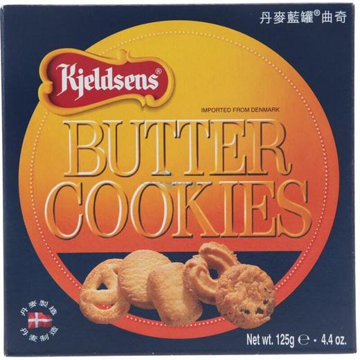蓝罐曲奇（原味）125g 商品图0