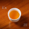 懂茶帝老白茶老寿眉2015年村官甄选2015年老白茶煮要是甜寿眉24g 商品缩略图3