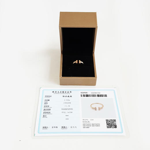 【天然正品】AU750玫瑰金时尚经典定制款双T钻石戒指 13号（开口） 290426NJS20 商品图1